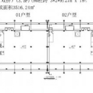 (园区招商非中介)徐州经济技术开发区凯阳科技园
