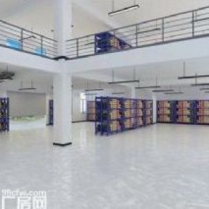 可以个人名义购买的厂房