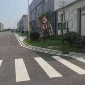 五十年产权！产业园区开发商直招