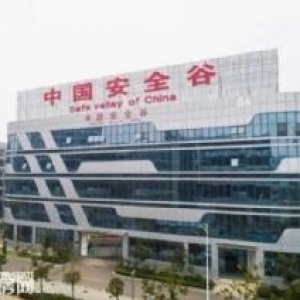国家安全产业园厂房200−−8000