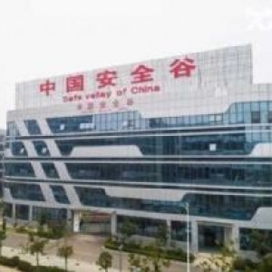 安全产业园厂房200−−8000可分